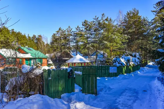 #10 zdjęcie nieruchomości