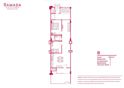 #8 zdjęcie nieruchomości